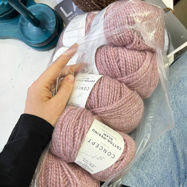 Пряжа Katia Cotton-Merino Glam Пряжа Katia Cotton-Merino Glam