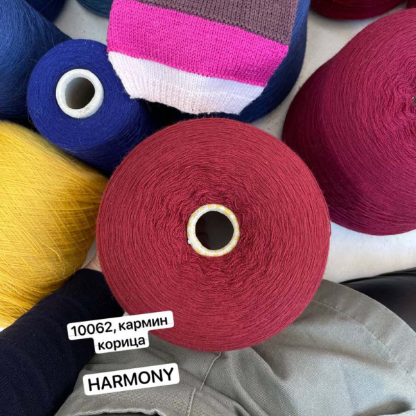 Бобина HARMONY 2/30 Бобина HARMONY 2/30