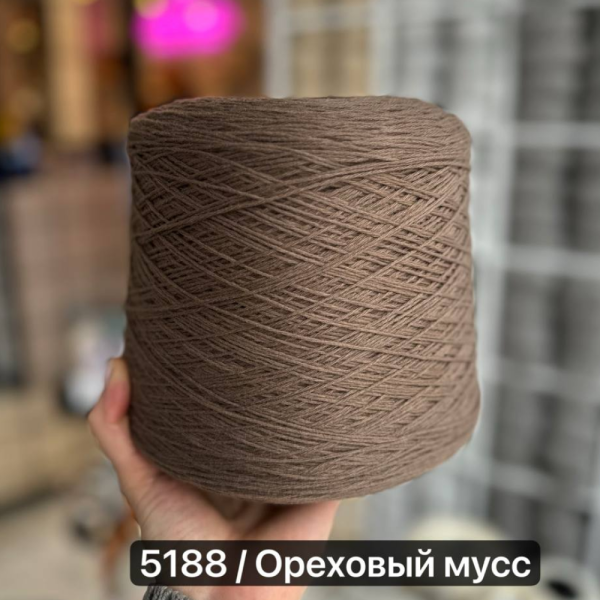 Бобина Ягнятина Supergeelong