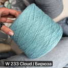 Бобина Fiammone