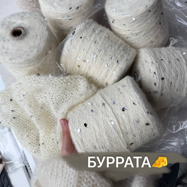 Бобина слезки Casiopea 