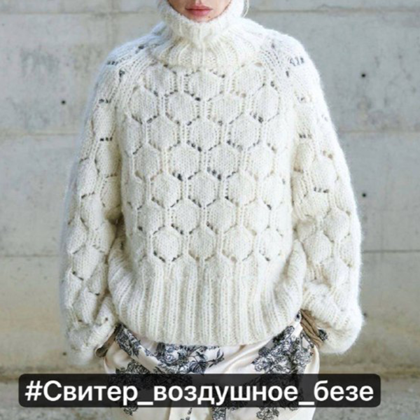 Бобина Barranca 