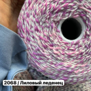 Бобина Portofino