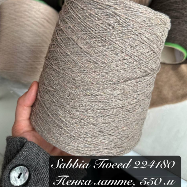 Бобина Coarsehair Loro Piana 