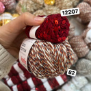 Пряжа  Katia Cool Cotton