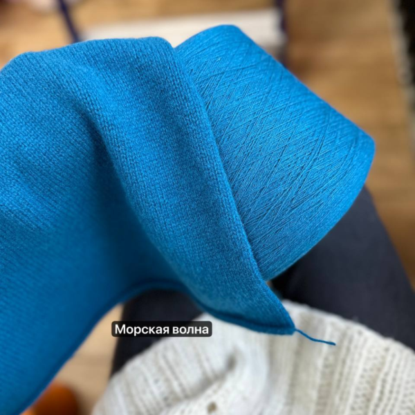 Бобина Cervino 2/26