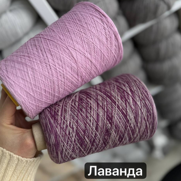 Бобина кашемир на шелке Missoni