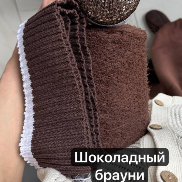 Бобина Cloudy