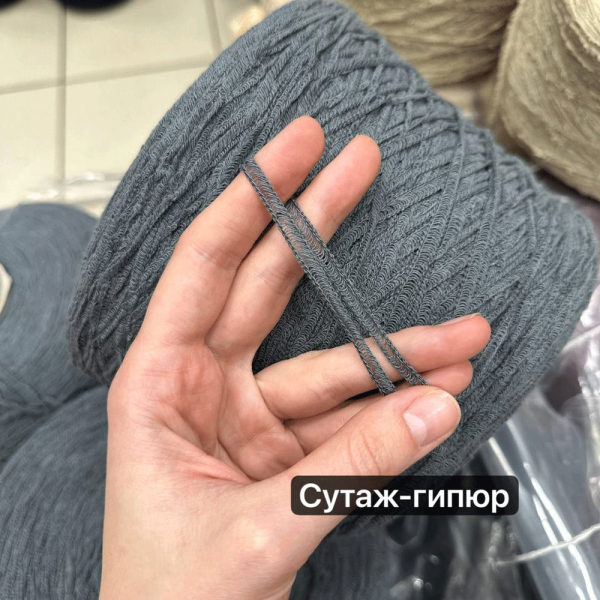 Бобина Dorimello