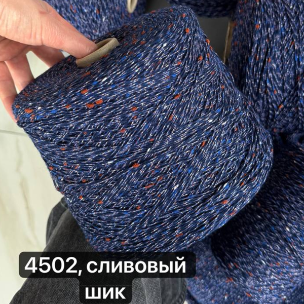 Бобина ЛЕТНИЙ ТАУРУС Mandolino