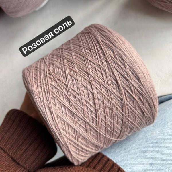 Бобина Sol Levante 2/14 Vela