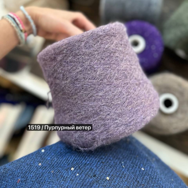 Бобина Perla D'Alpaca