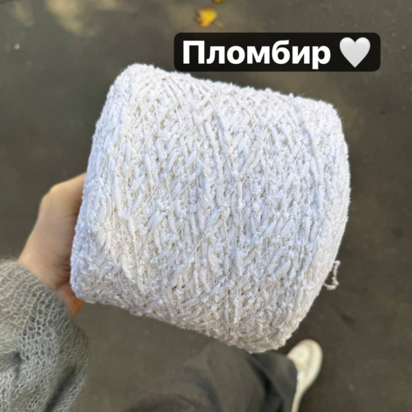 Бобина Fauna by Filpucci