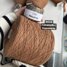 Бобина Setalino