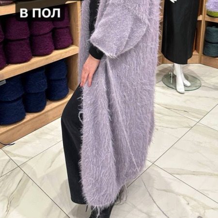 Доступ. Стрим Карди из Падлы