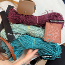 Рафия в пасме Рафаель (НА ВЕС)