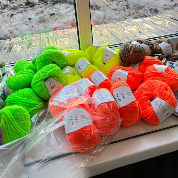 Пряжа Lang Neon