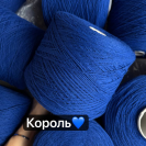 Бобина Freedom by Wooldom