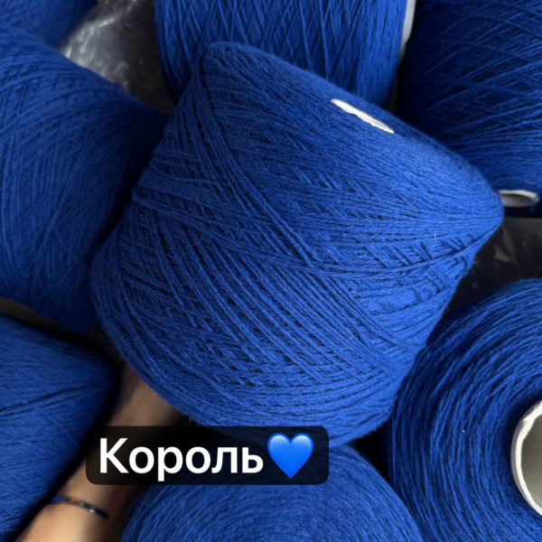 Бобина Freedom by Wooldom