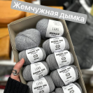 Пряжа Lang Mohair Fancy