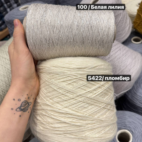 Бобина Shiny Shades