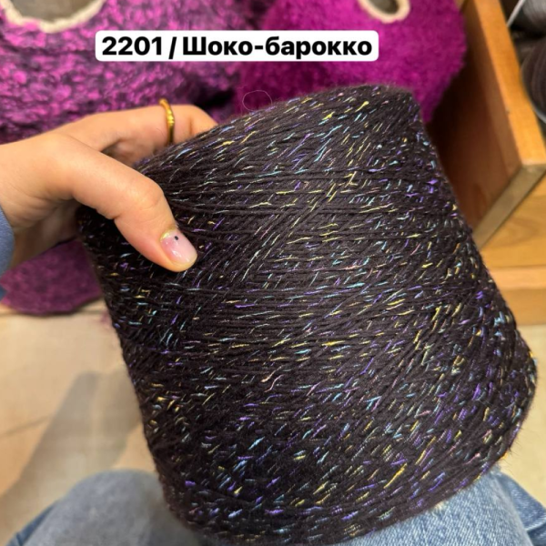 Бобина твид Bellini