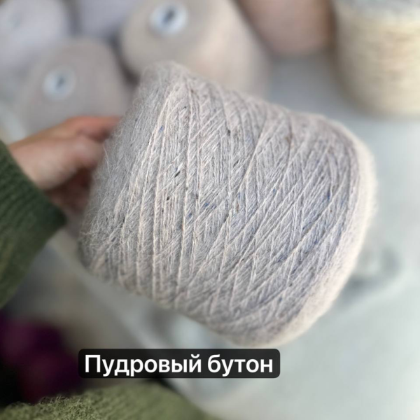 Бобина Ангора Angora Spiky Tweed Бобина Ангора Angora Spiky Tweed