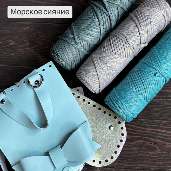 Пряжа Полиэфирный шнур BabaRita