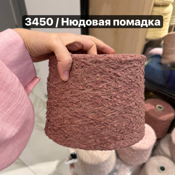 Бобина Gelso by Lineapu 