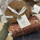 Пряжа Katia Alpaca Natural Colors