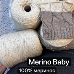 Бобина Merino Baby by WoolDom