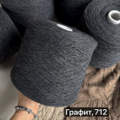 Бобина Freedom by Wooldom