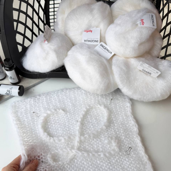 Пряжа Katia Ingenua