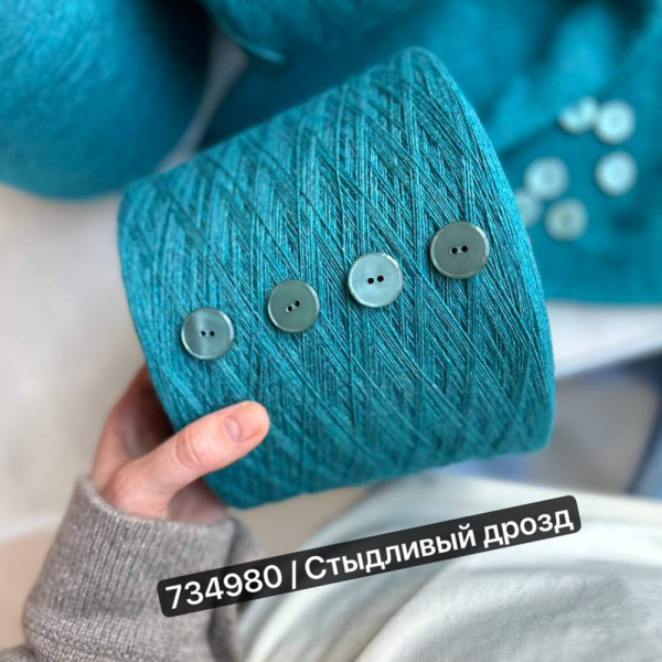 Бобина CASH30 NEW by Biagioli Modesto