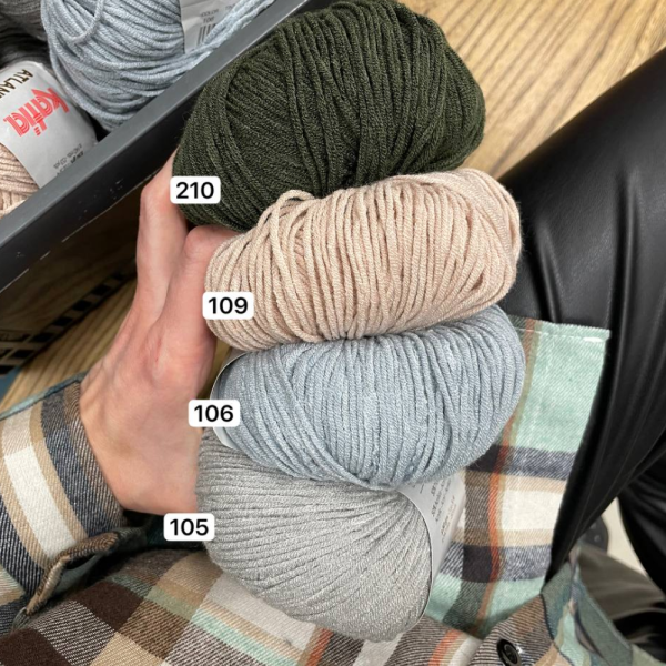 Пряжа Katia Atlantic