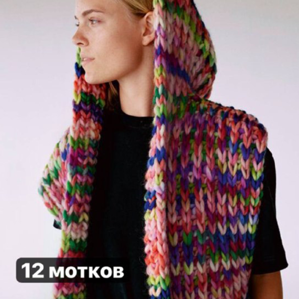 Пряжа Lana Grossa Confetti