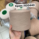 Бобина 80/20 Zegna Baruffa