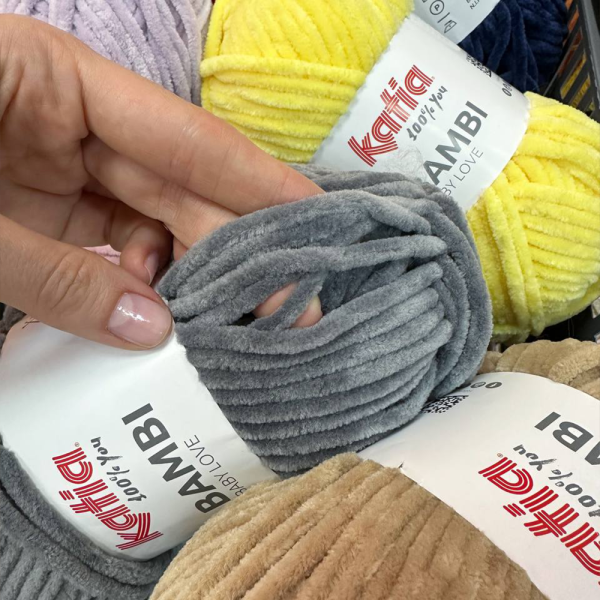 Пряжа Katia Bambi