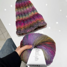 Пряжа Lang Magnolia