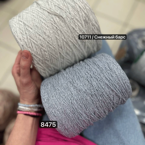 Бобина Dorimello