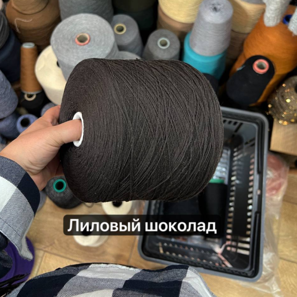 Бобина Vigogna 2/23