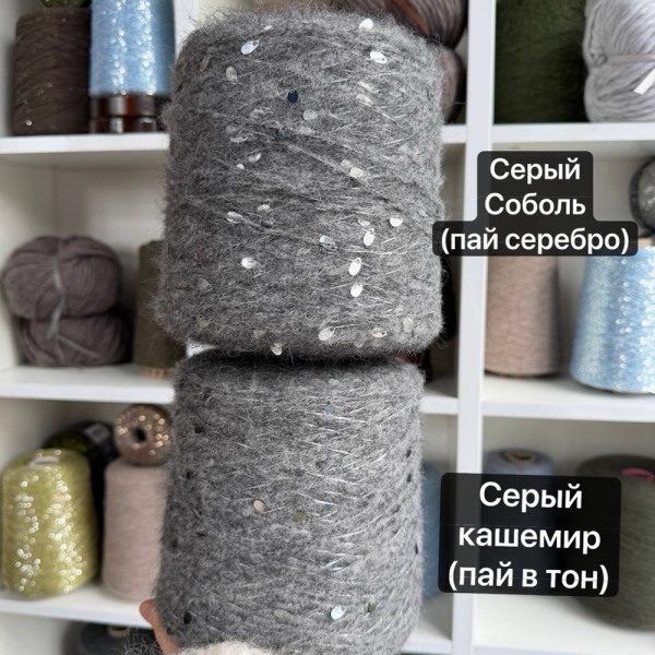 Бобина слезки Casiopea 