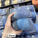 Пряжа Lana Grossa Silkhair Print