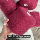 Бобина Moulin Rouge