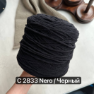 Бобина Scarlett Sunset be Be.Mi.Va