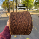 Бобина твид Cardiff Бобина твид Cardiff