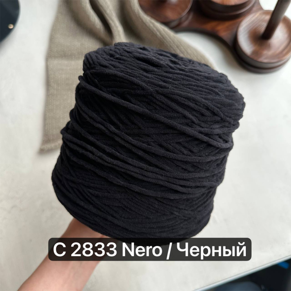 Бобина Scarlett Sunset be Be.Mi.Va