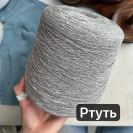 Бобина Burraco by Filmar