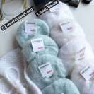 Пряжа Katia Ingenua