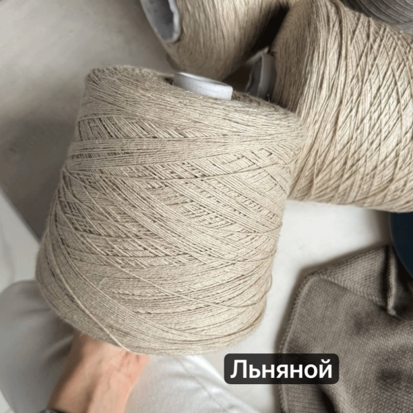 Бобина Cotolino